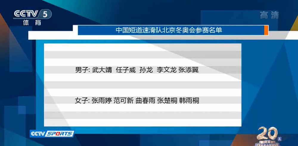 去年，拉什福德在我的麾下就展现出了良好的状态，他证明了自己的进球能力，在训练中他也表现得很好。